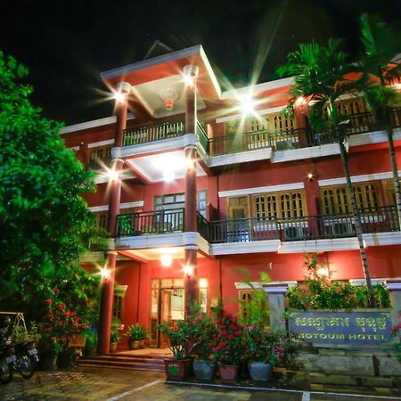 Botoum Hotel Sisophon Exterior foto